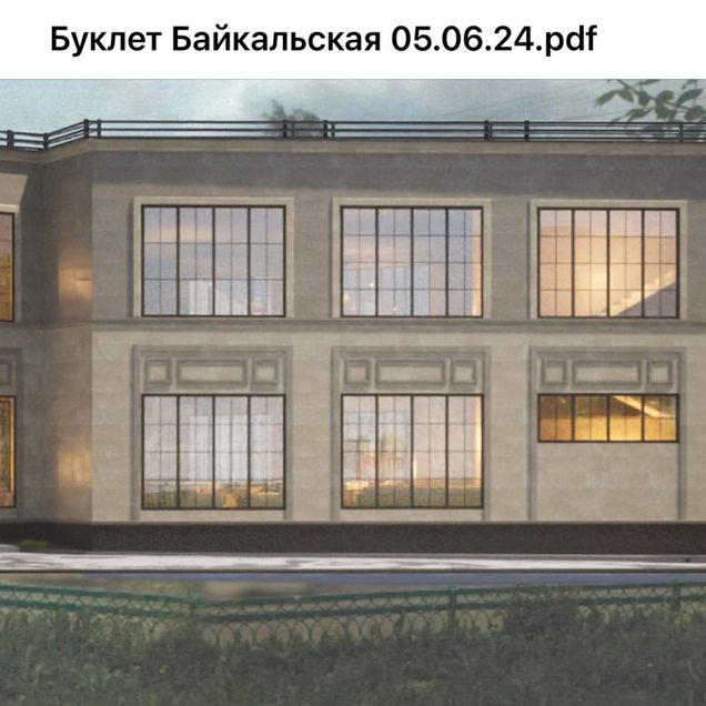 Ресторан 880м2