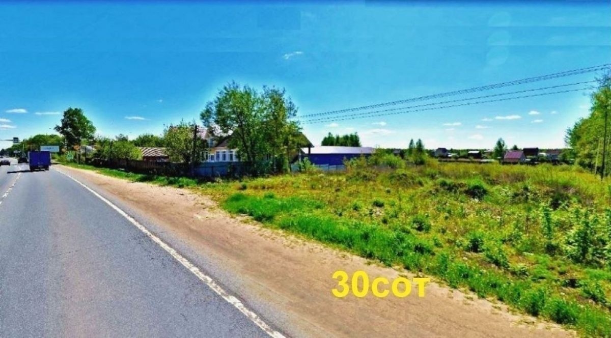Земельный участок ЗНП ВРИ Торговля и общепит, Автоуслуги